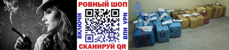 Где купить наркотики Октябрьск КОКАИН  Амфетамин  Мефедрон  СОЛЬ 