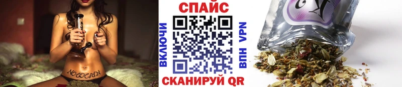 Бутират оксана  цена   ссылка на мегу ССЫЛКА  Октябрьск 