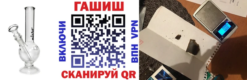 Гашиш 40% ТГК  купить  цена  Октябрьск 