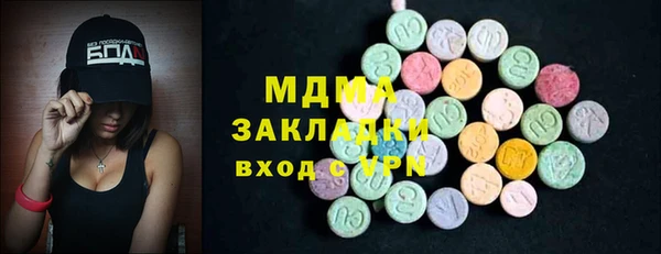 альфа пвп VHQ Баксан