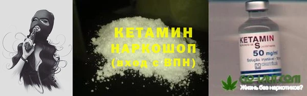 ешки Балабаново