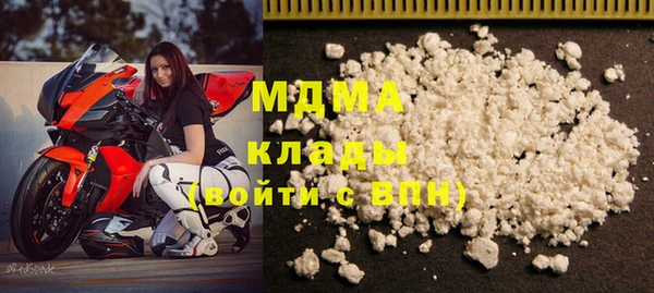 ешки Балабаново
