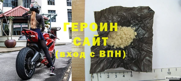 ешки Балабаново