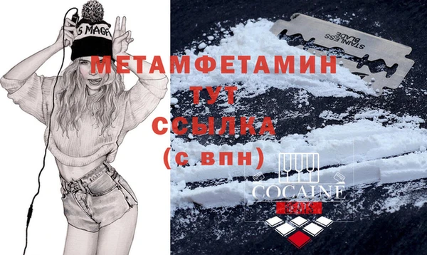 ешки Балабаново