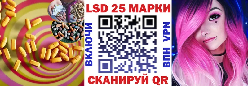 ЛСД экстази ecstasy  как найти   Октябрьск 