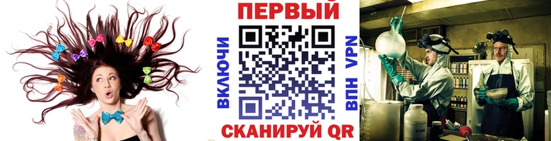Первитин мет Октябрьск
