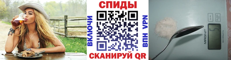 Метамфетамин витя  Октябрьск 