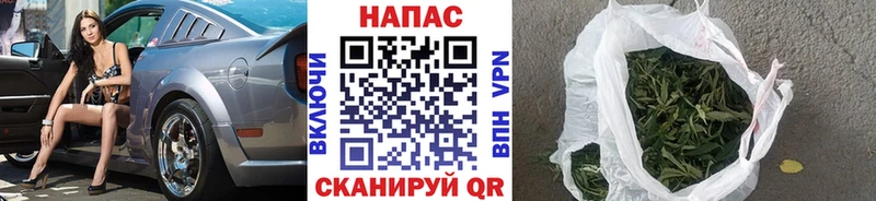 Шишки марихуана THC 21%  Октябрьск 